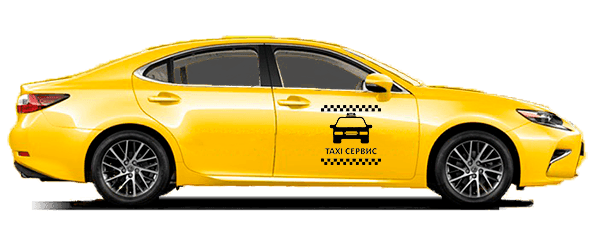 Бизнес Такси из Дивноморского в Керчь